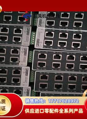 菲尼克斯交换机2891673 的 自定义8成新有22个议价