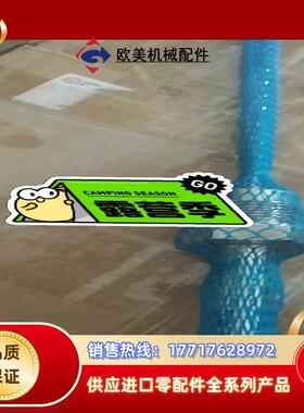 TMR35-A1BBADAG1AAA温度传感器E+H德国议价