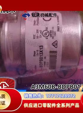 sick德国西克A3M60B-BDPB013X13值编码器1038824全新正品议价