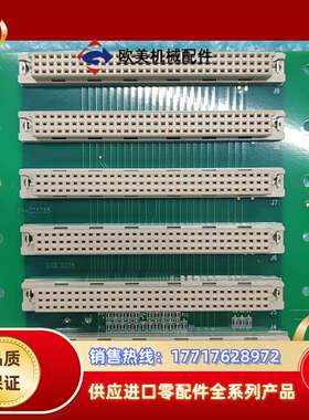 03-20676/D/LF全新ASM板卡，全新原装，工厂议价