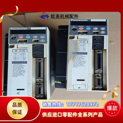 伺服驱动器MSDA083A1A议价