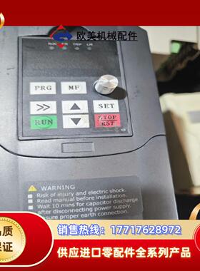 天正变频器TVFD9-4015C变频器 功率15kw 用到议价