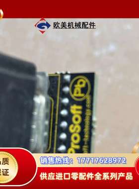 prosoft  plc总线模块 连接转接头，端子头议价