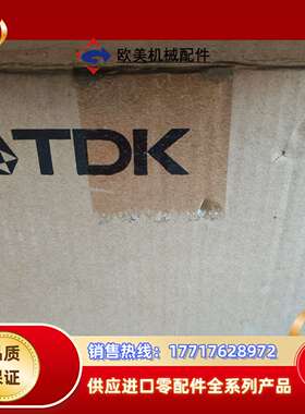 出德国制造的iNpower电容器，UHPC33.4-48议价