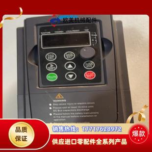 满毅FU9000DFULL变频器22千瓦220议价