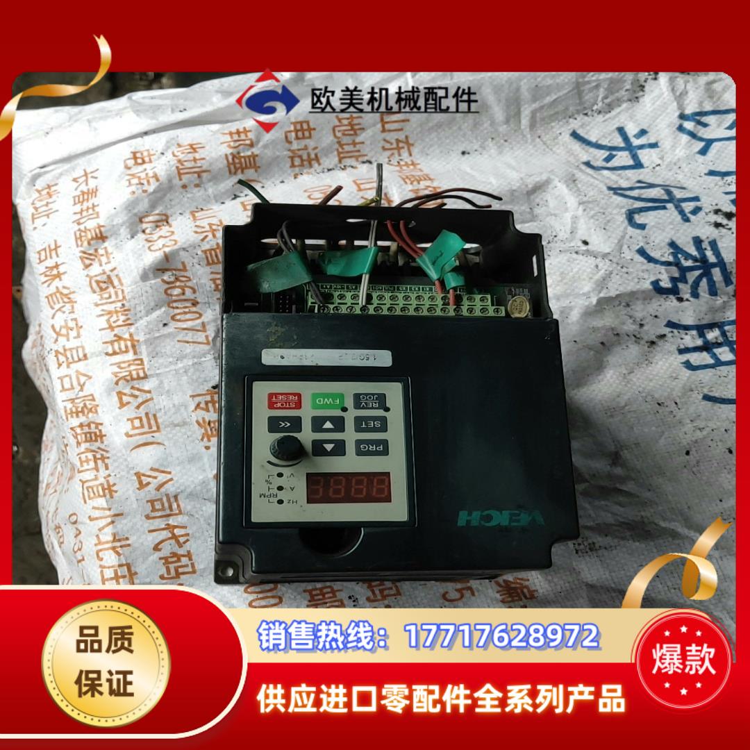 伟创AC60-T3-1R5G2R2P议价