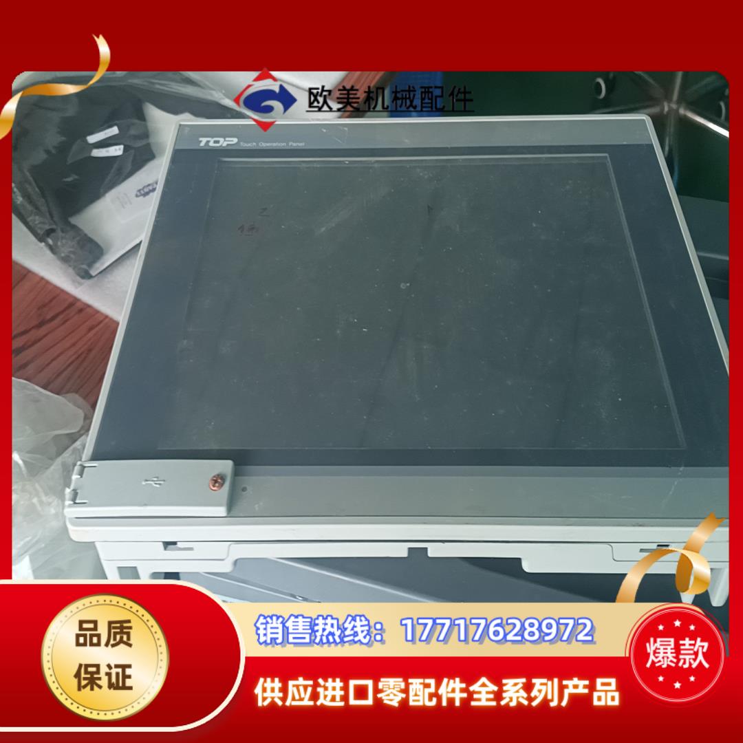 XT0P12TS一SA的老板联系议价