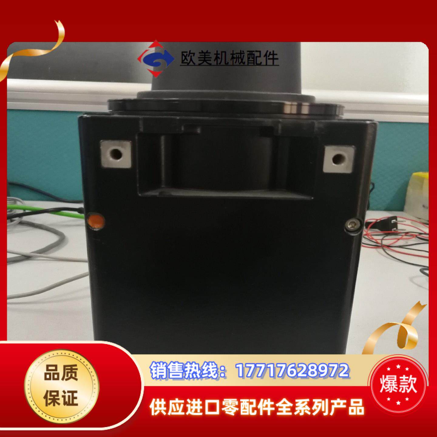 SICK NAV350-3232 激光导航仪9成新保证正议价