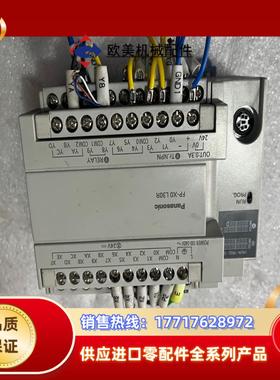 plcafpx0l30r f成色如图功能正议价