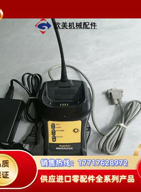 得利捷无线扫码器充电座BC9030调试偶尔用下九九新正品议价