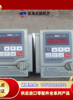爱德利变频器AS2-104 IPM 220V 04KW1议价