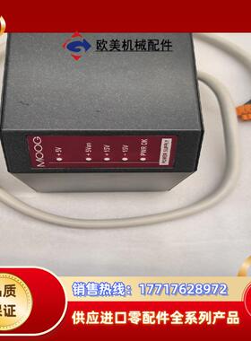 MOOGIMI220-898A902全新议价议价