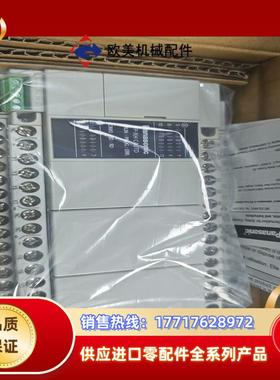 PLC 可编程控制器  FPXH系列议价