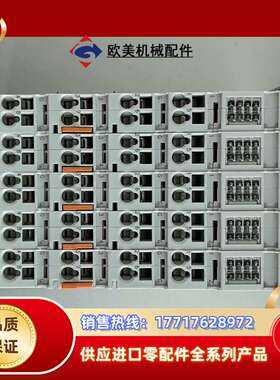 倍福 EL3064 原装正品 橙色好 带 需要联系 签收议价