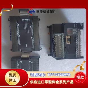 BYD PLC X40DT C议价 CP1H