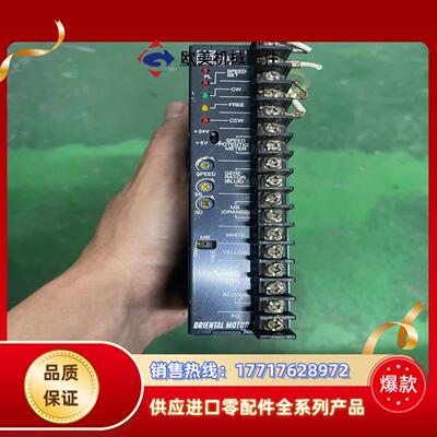 东方马达驱动器MSP302N议价