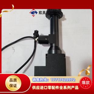 同轴远心镜头带点光源0937倍物距72mm接上前面折射镜议价