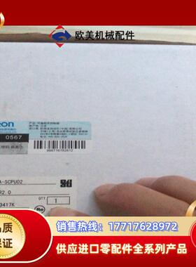 全新原装安全网络控制器NE1A-SCPU02拍摄议价