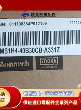 汇川伺服电机MS1H4-40B30CB-A331Z 全新原装议价