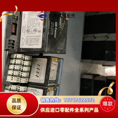 FANUC IC670PBI001-DG IC670M议价