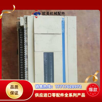 TWDLCAE40DRF功能正常成色如图需要议价