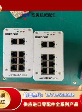 Korenix科洛理思 交换机JetNet3008件议价