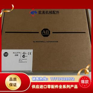 VECTB AB变频器全新主板20B C0现货需要来谈议议价