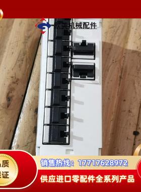 LU9GC3 集线器议价