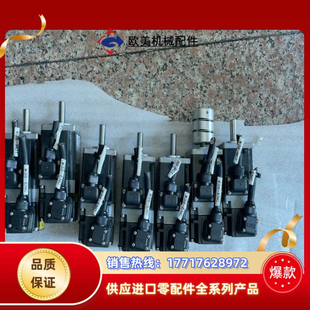 三菱电机HF-KN13成色好要多也有议价