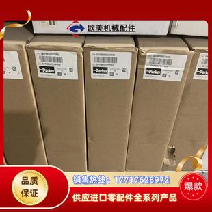 比例阀现货 D41FBE02FC1NF00派克原装 我议价