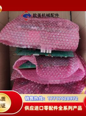 变频器驱动板EAV68443_00 全新原装正品议价