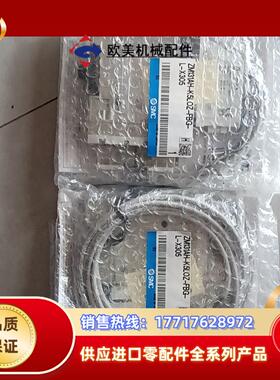 SMC 全新原装正品真空发生器    ZM131AH-K议价