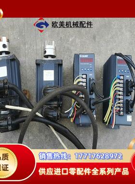 广泰驱动器GTAS-30A    26KW议价