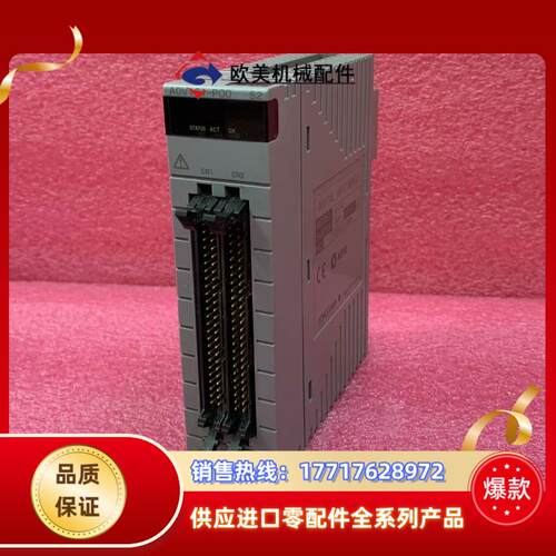 YOKOGAWA   ADV161-P00  模块议价