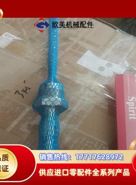 TMR35-A1BBADAG1AAA温度传感器E+H德国议价