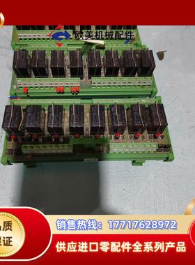 connectwell固态继电器 科尼威尔8路中间继电器模议价