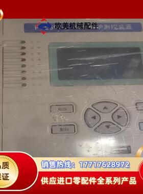 国电南自PSL691U功能好成色新议价