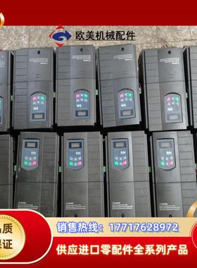 欧瑞E2000-0110T31155KW变频器功能正议价