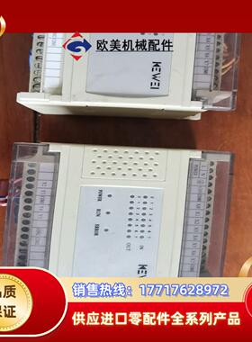 科威PLC LP -06M04R 成色很好议价