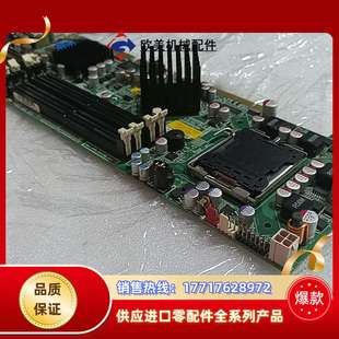 WSB 4.1 Q354 Rev 工业设议价 R41 iei威达