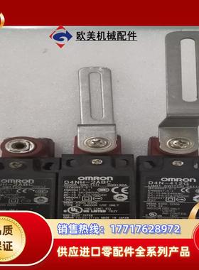 大厂 OmronD4NH-2ABC D4N -4议价