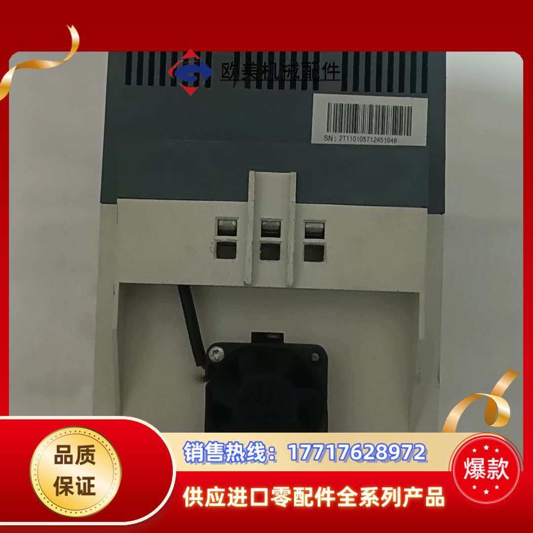 议价软启动器22KW PSS44/76-500L软启动议价