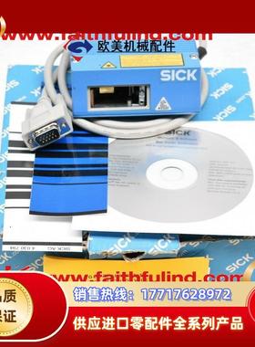 S CLV432-0010 西克全新工业条码扫描传感器 1017623议价