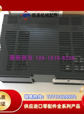 原装现货ANPV0242ADP传感器AKT4111200当天发货议价