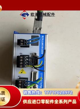 科尔摩根 SERVOSTAR PD  P议价