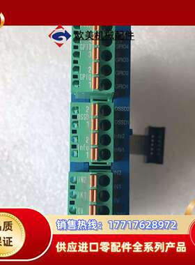 原装 CEDES SAFECIS3-2P-4IO  现货议价