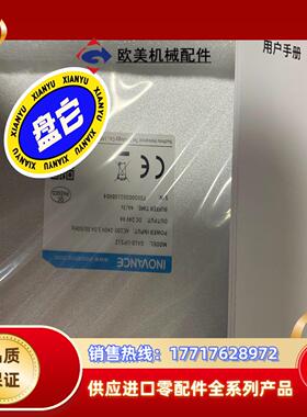 GA10-UPS12全新封原厂东西都在议价