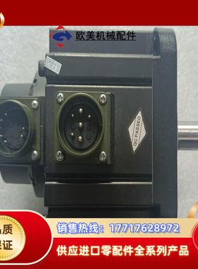汇川 伺服电机 MS1H3-85B15CB-T331Z议价