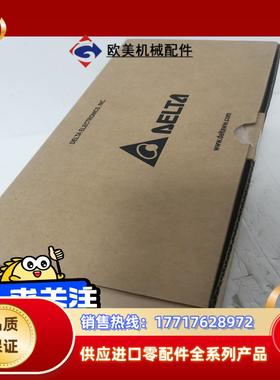 台达DVP14SS211T全新原装正品议价