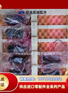 全新3257G024C faulhaber 冯哈勃 空心杯电议价